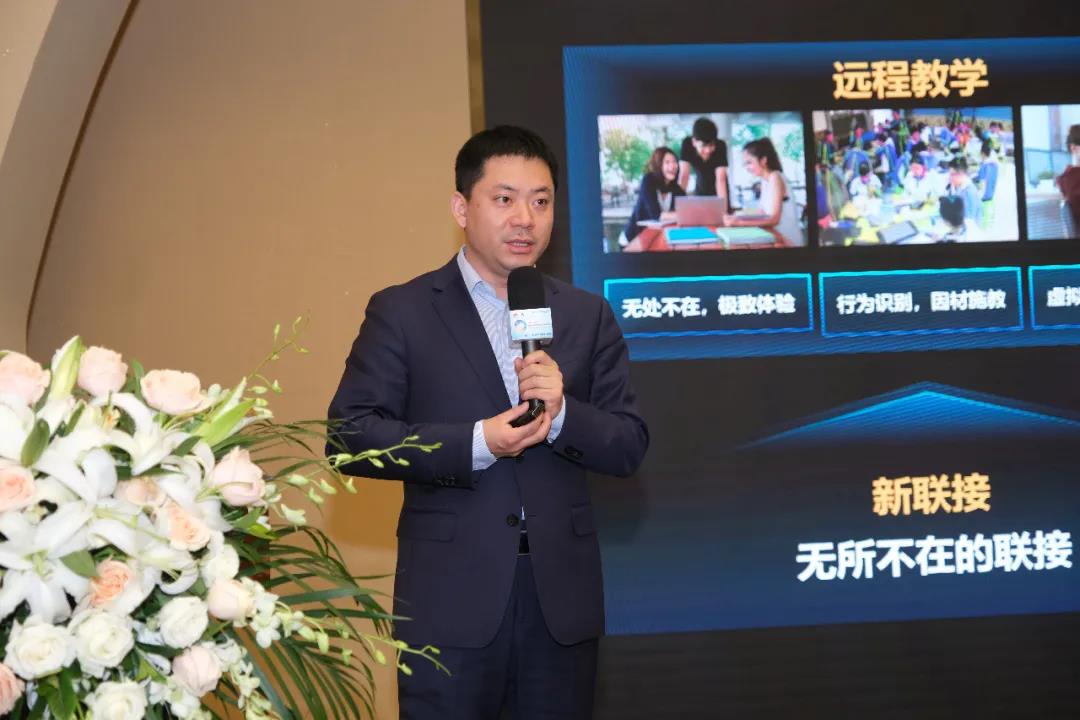 尊龙凯时·(中国区)官方网站