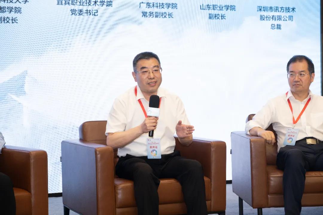 尊龙凯时·(中国区)官方网站