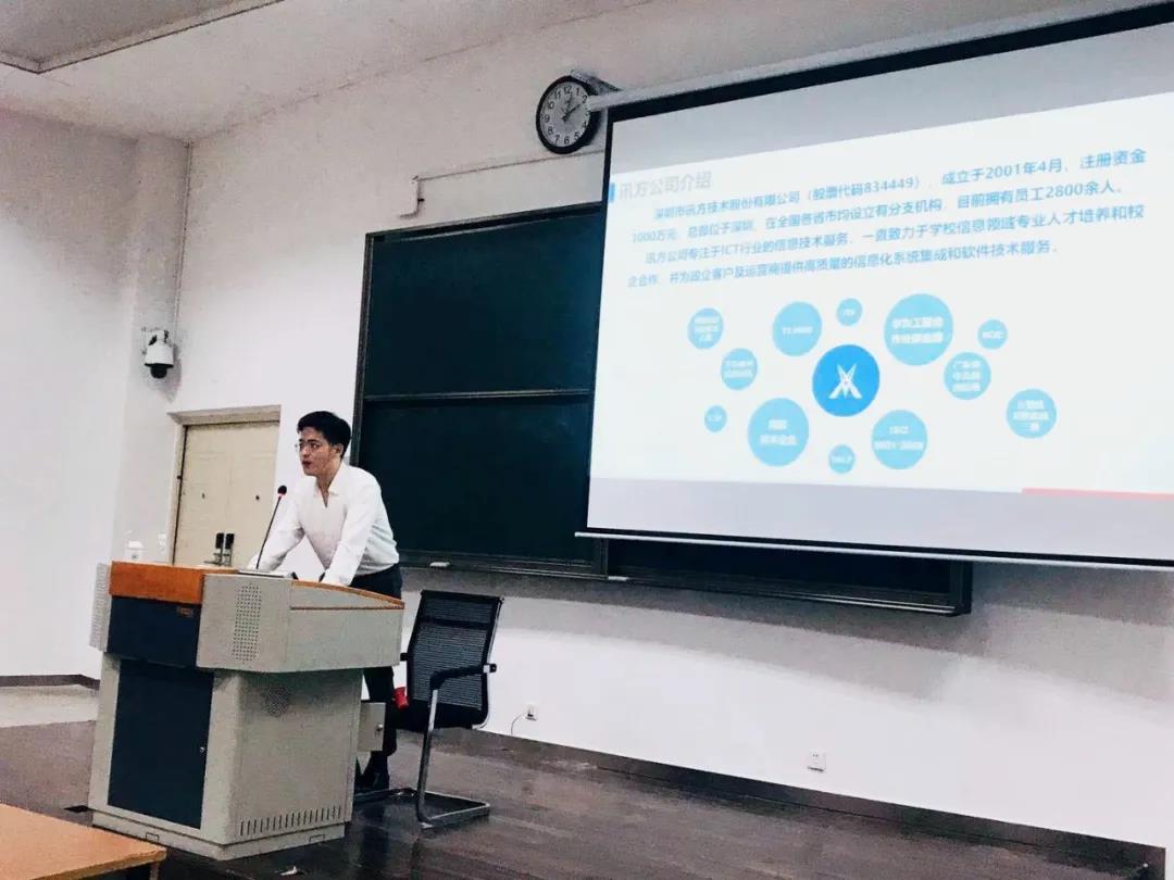 尊龙凯时·(中国区)官方网站