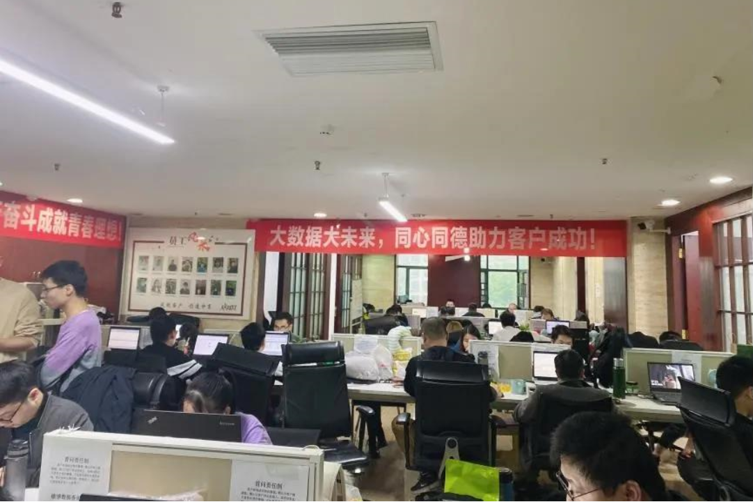 尊龙凯时·(中国区)官方网站