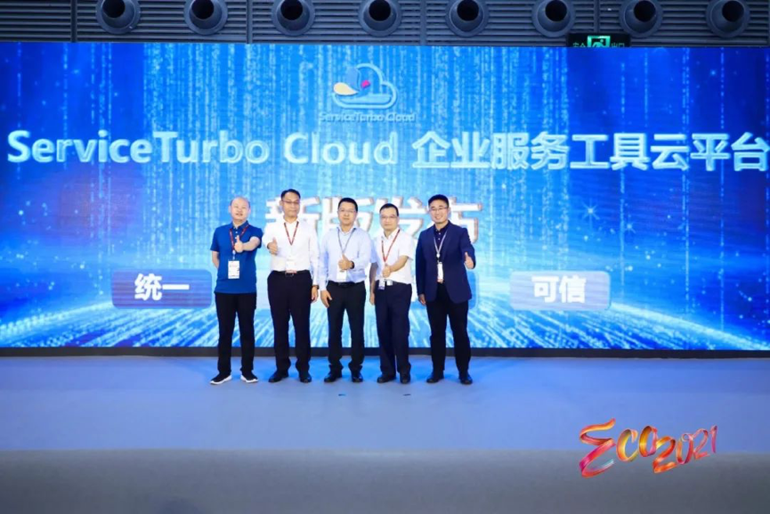 尊龙凯时·(中国区)官方网站