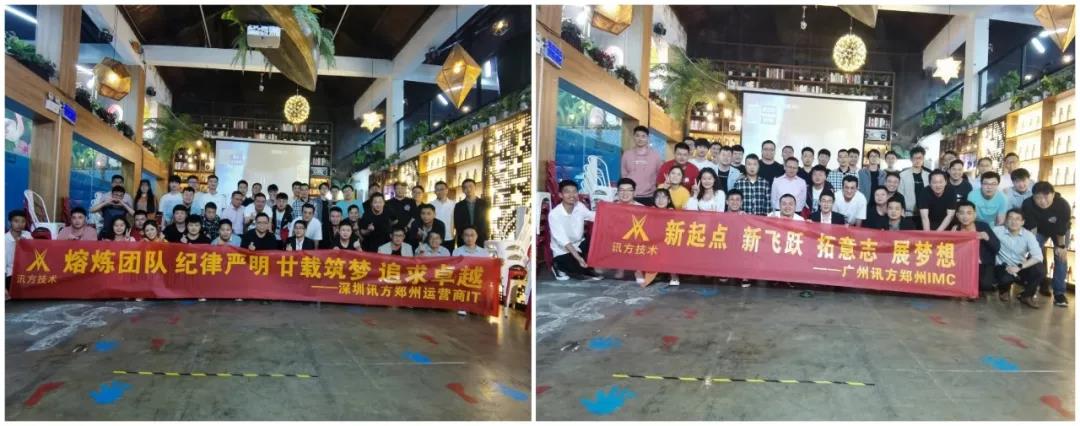 尊龙凯时·(中国区)官方网站