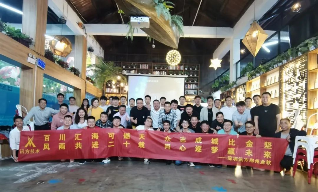 尊龙凯时·(中国区)官方网站