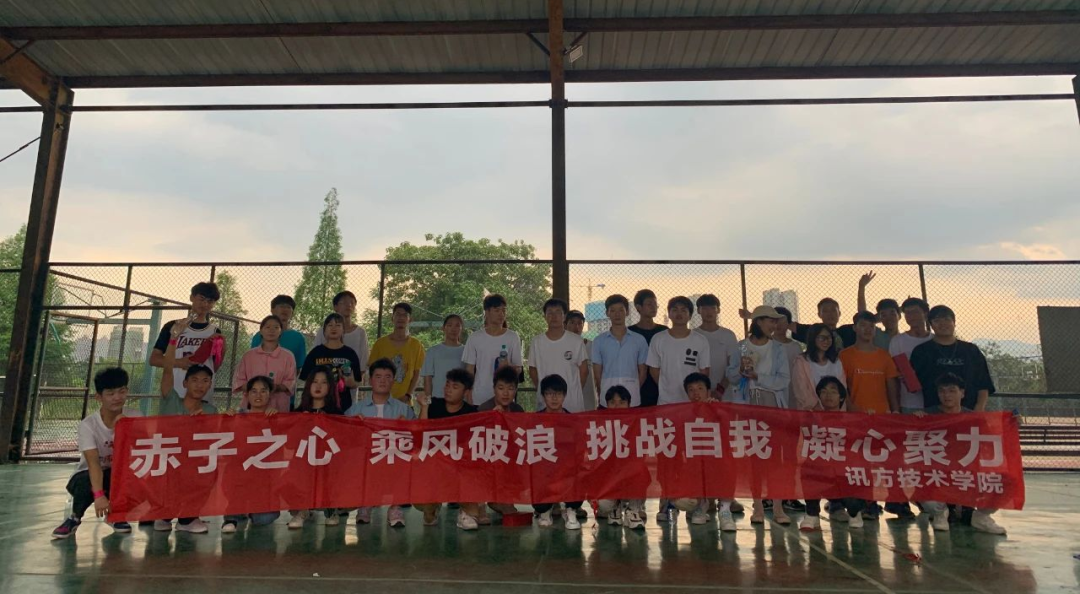 尊龙凯时·(中国区)官方网站
