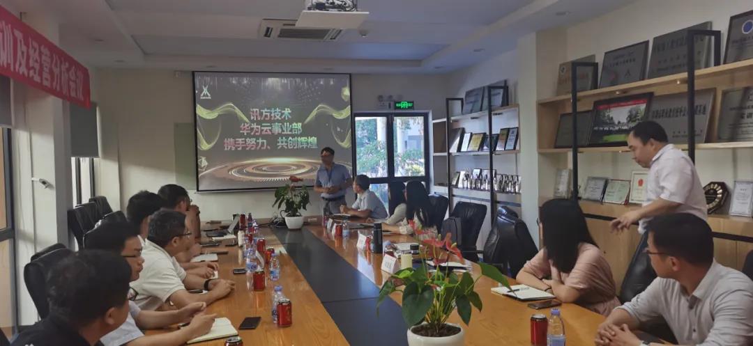 尊龙凯时·(中国区)官方网站