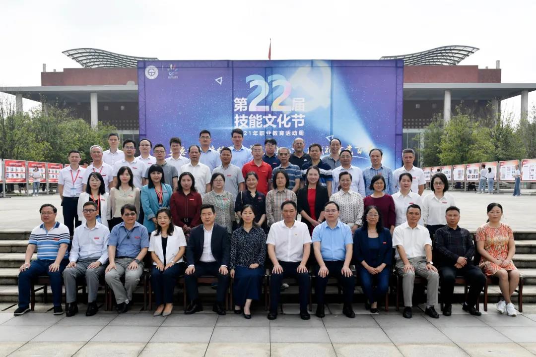 尊龙凯时·(中国区)官方网站
