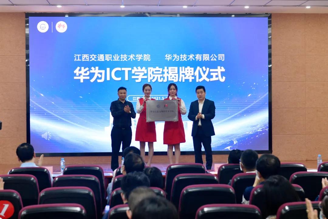 尊龙凯时·(中国区)官方网站
