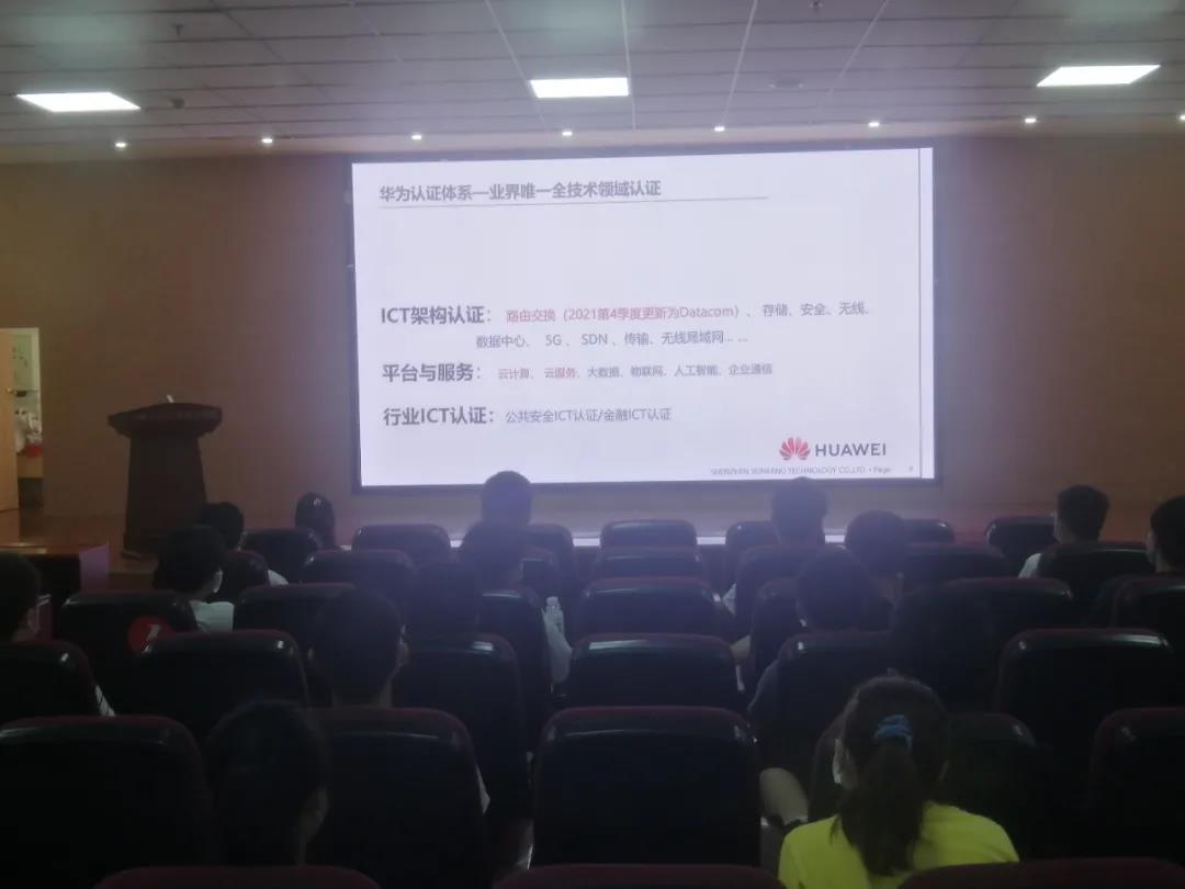 尊龙凯时·(中国区)官方网站