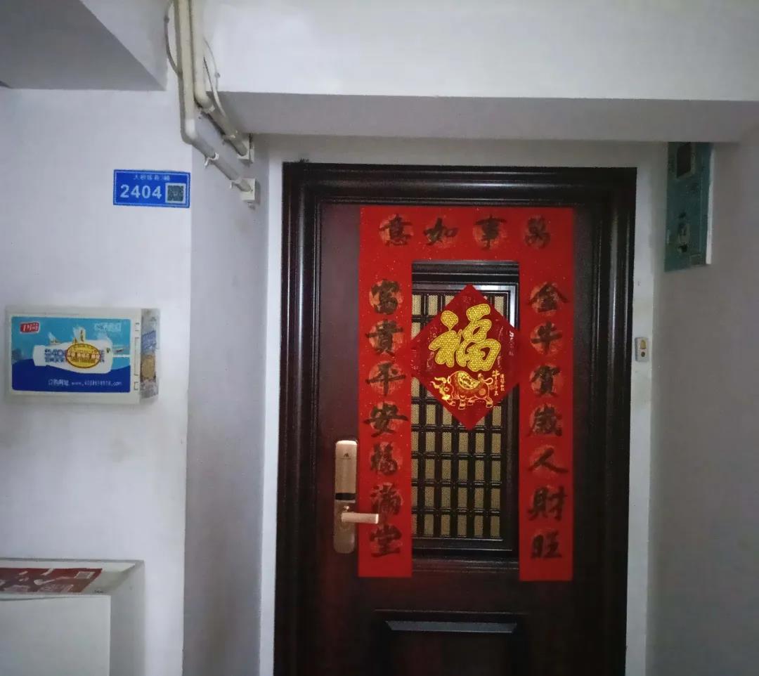 尊龙凯时·(中国区)官方网站