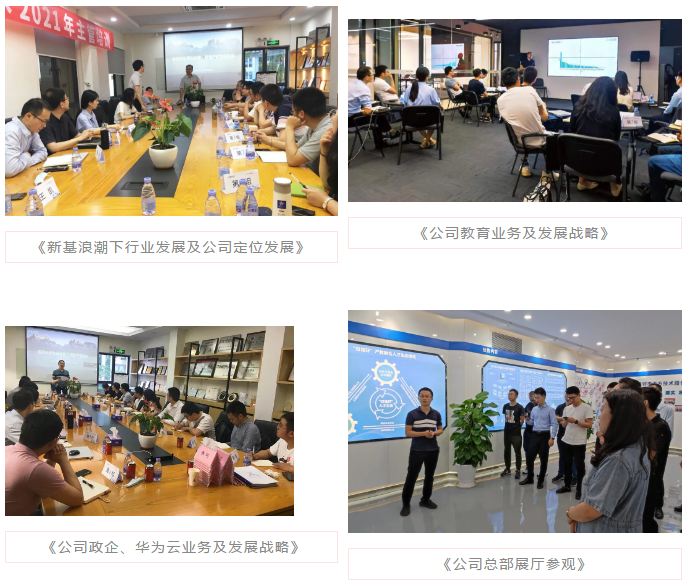 尊龙凯时·(中国区)官方网站