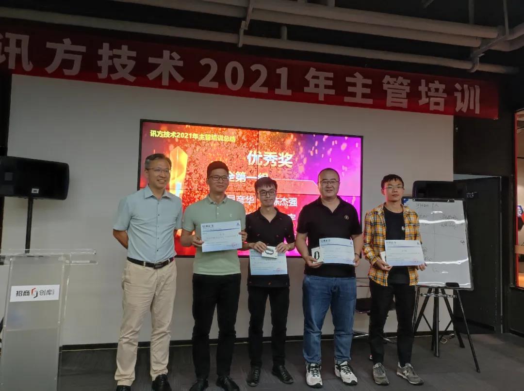 尊龙凯时·(中国区)官方网站