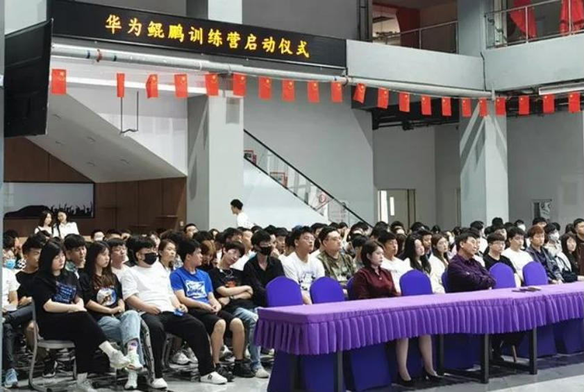 尊龙凯时·(中国区)官方网站