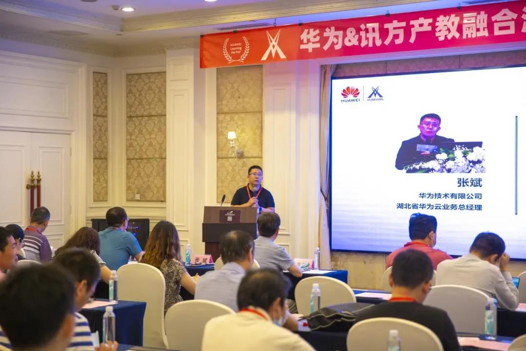 尊龙凯时·(中国区)官方网站