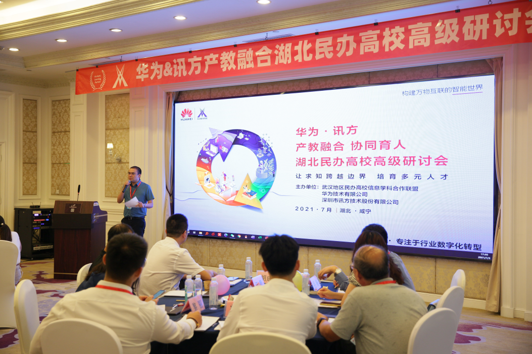 尊龙凯时·(中国区)官方网站