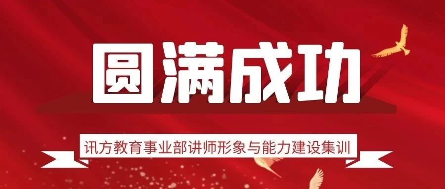 尊龙凯时·(中国区)官方网站