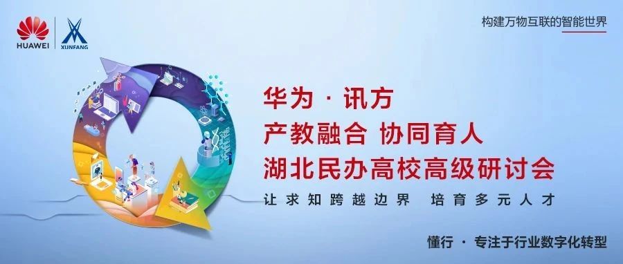 尊龙凯时·(中国区)官方网站