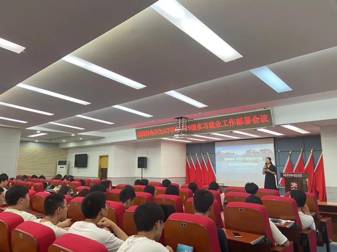 尊龙凯时·(中国区)官方网站