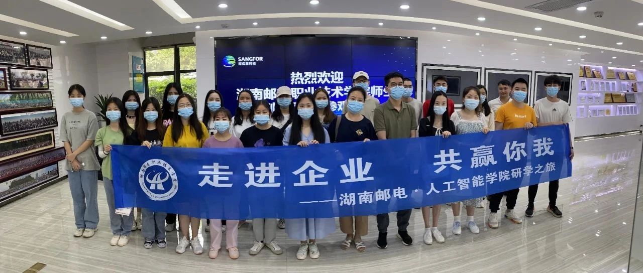 尊龙凯时·(中国区)官方网站