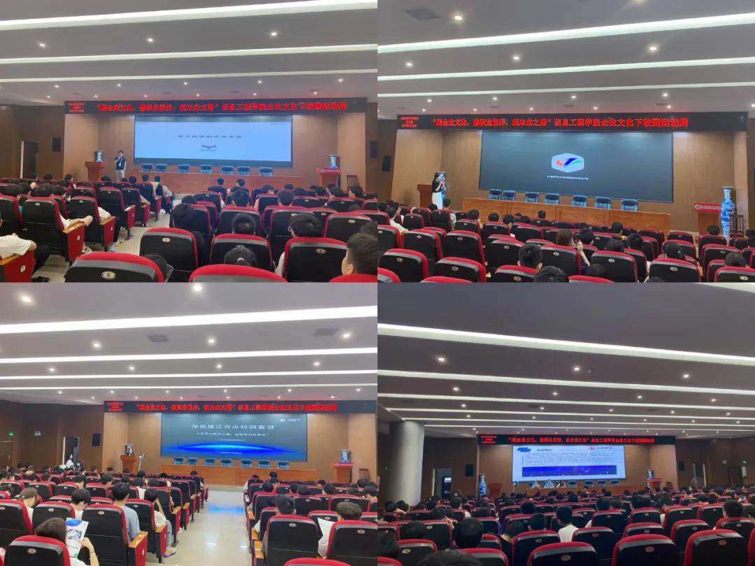 尊龙凯时·(中国区)官方网站