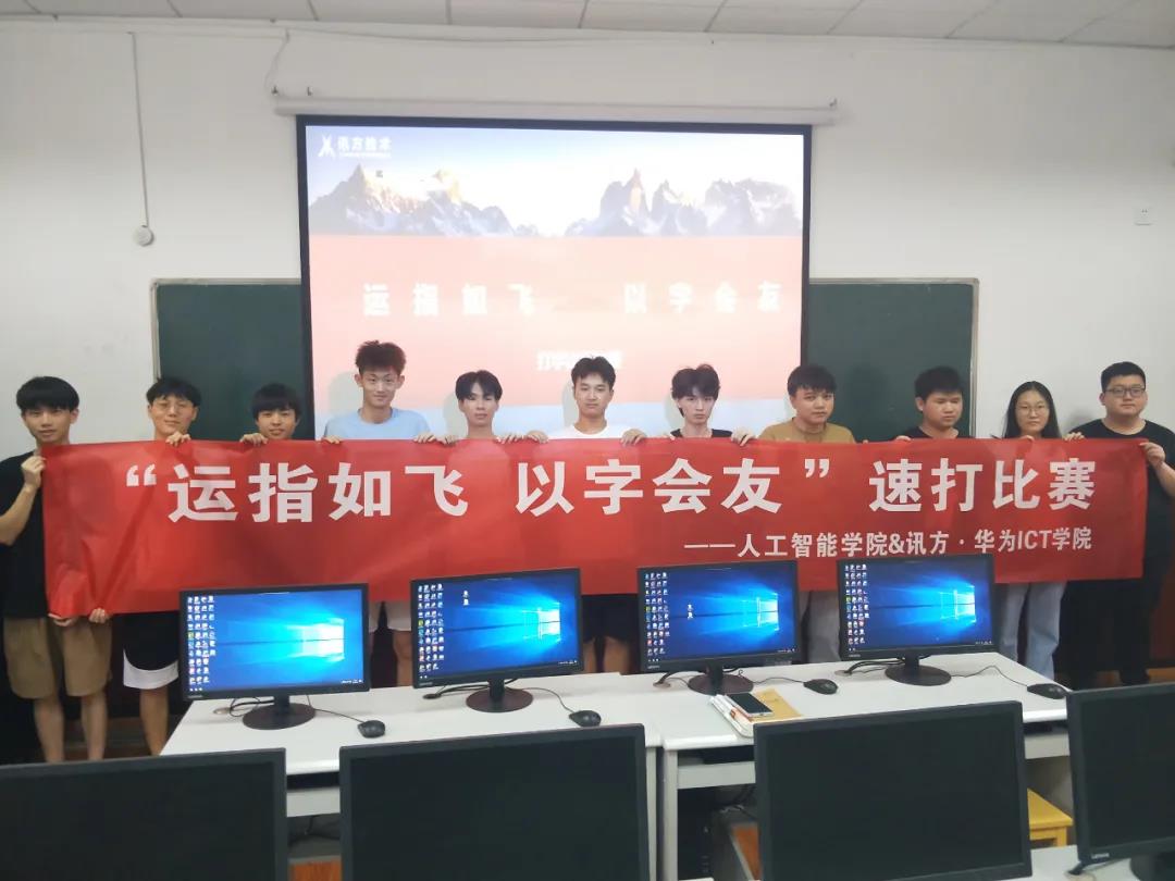 尊龙凯时·(中国区)官方网站