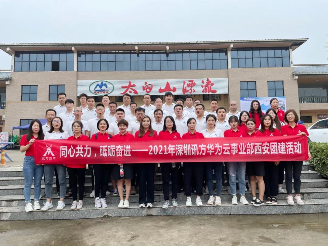 尊龙凯时·(中国区)官方网站