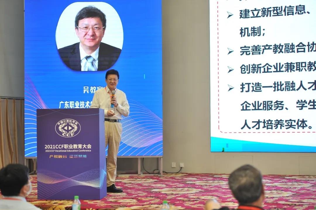 尊龙凯时·(中国区)官方网站