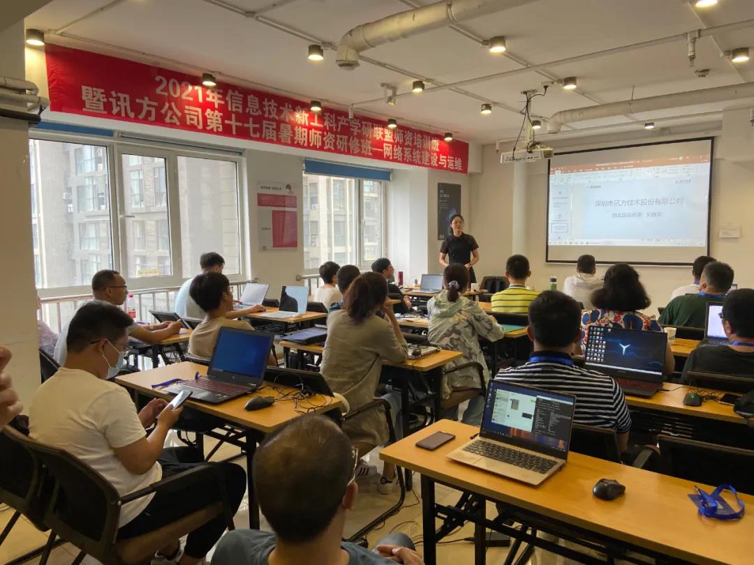 尊龙凯时·(中国区)官方网站