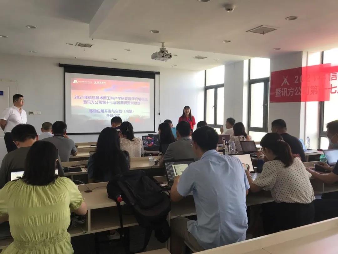 尊龙凯时·(中国区)官方网站