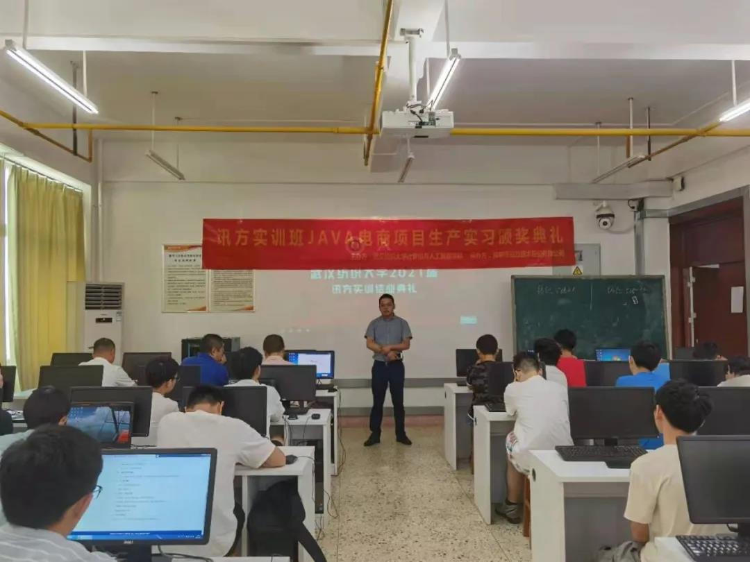 尊龙凯时·(中国区)官方网站