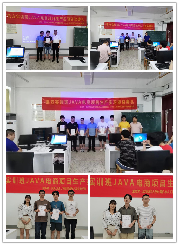 尊龙凯时·(中国区)官方网站
