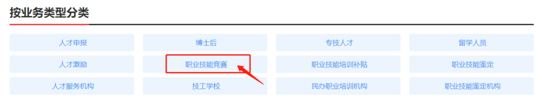 尊龙凯时·(中国区)官方网站