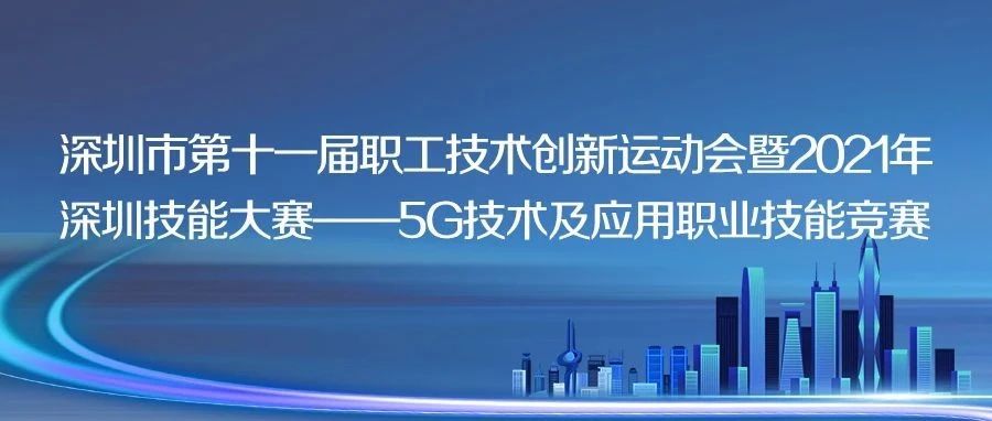 尊龙凯时·(中国区)官方网站