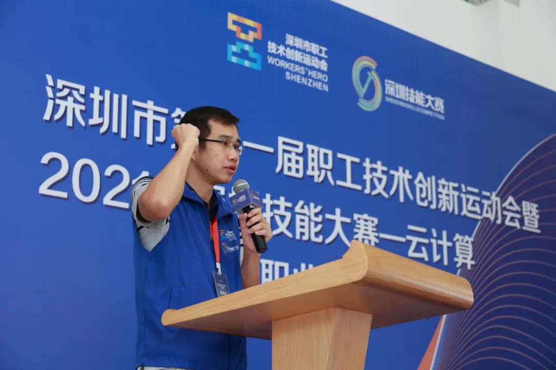 尊龙凯时·(中国区)官方网站