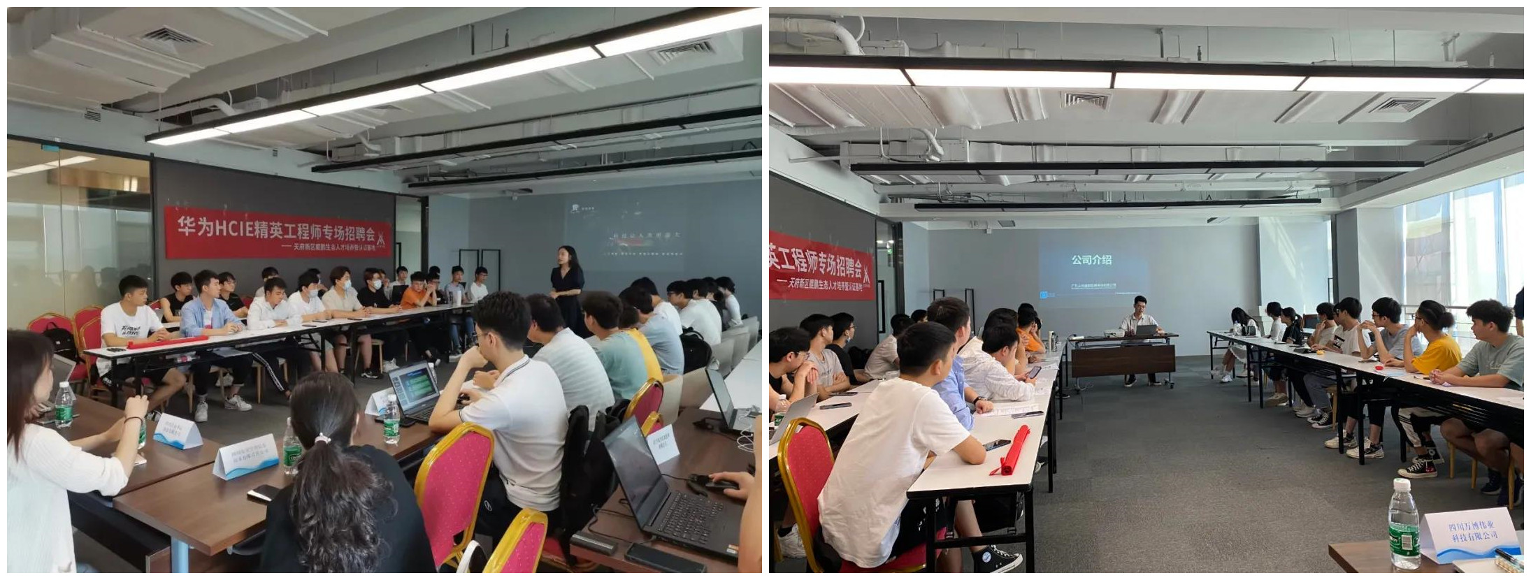 尊龙凯时·(中国区)官方网站