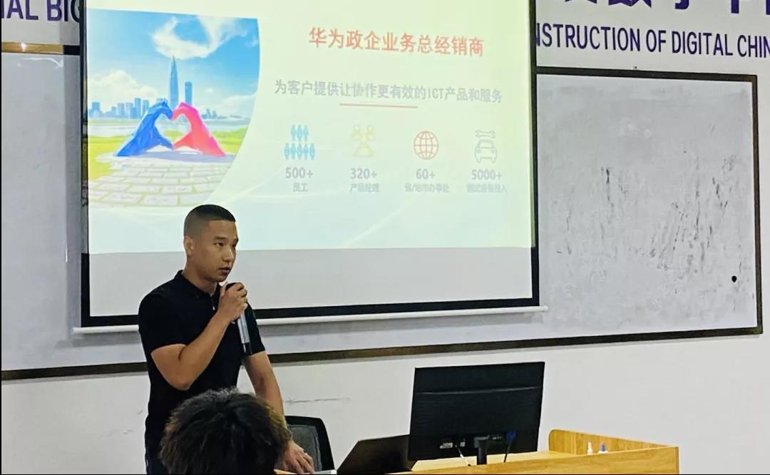 尊龙凯时·(中国区)官方网站