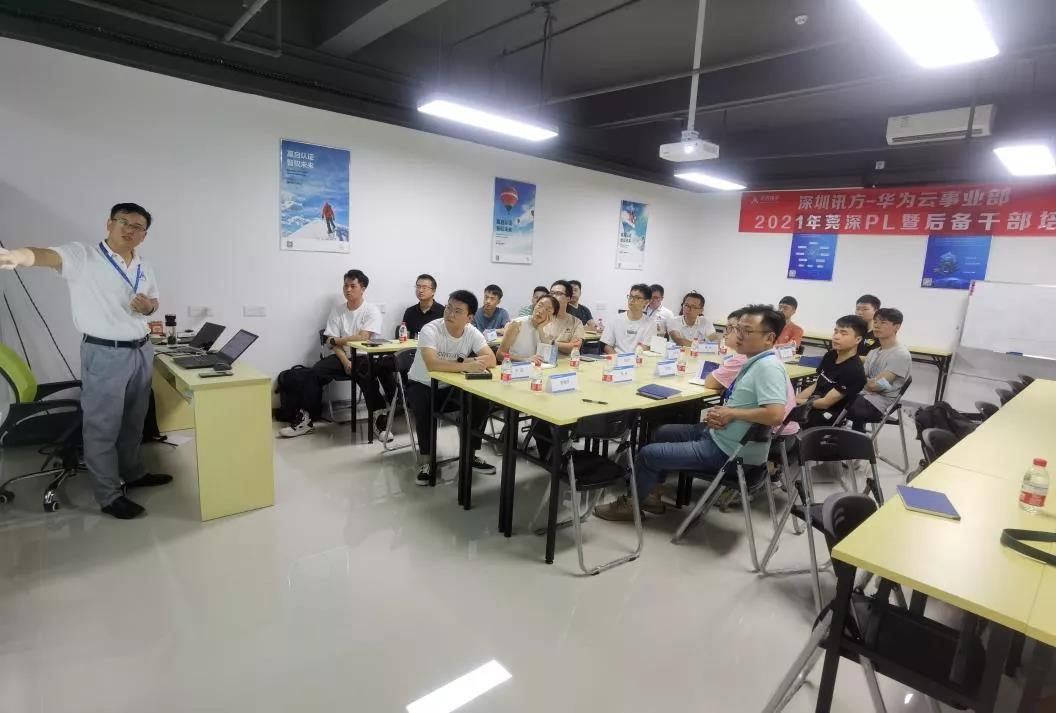 尊龙凯时·(中国区)官方网站