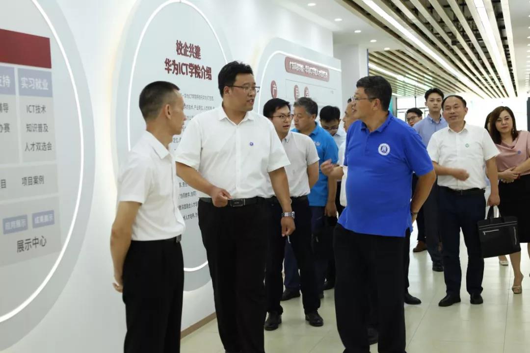 尊龙凯时·(中国区)官方网站