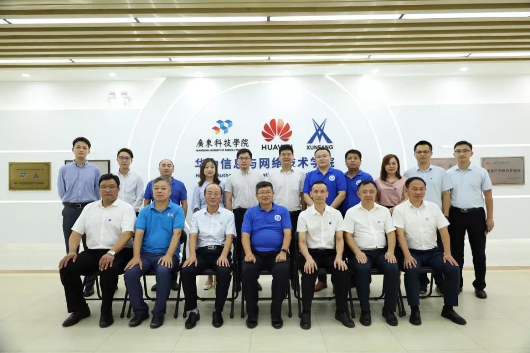 尊龙凯时·(中国区)官方网站