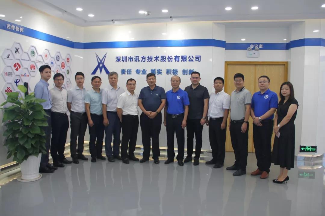 尊龙凯时·(中国区)官方网站
