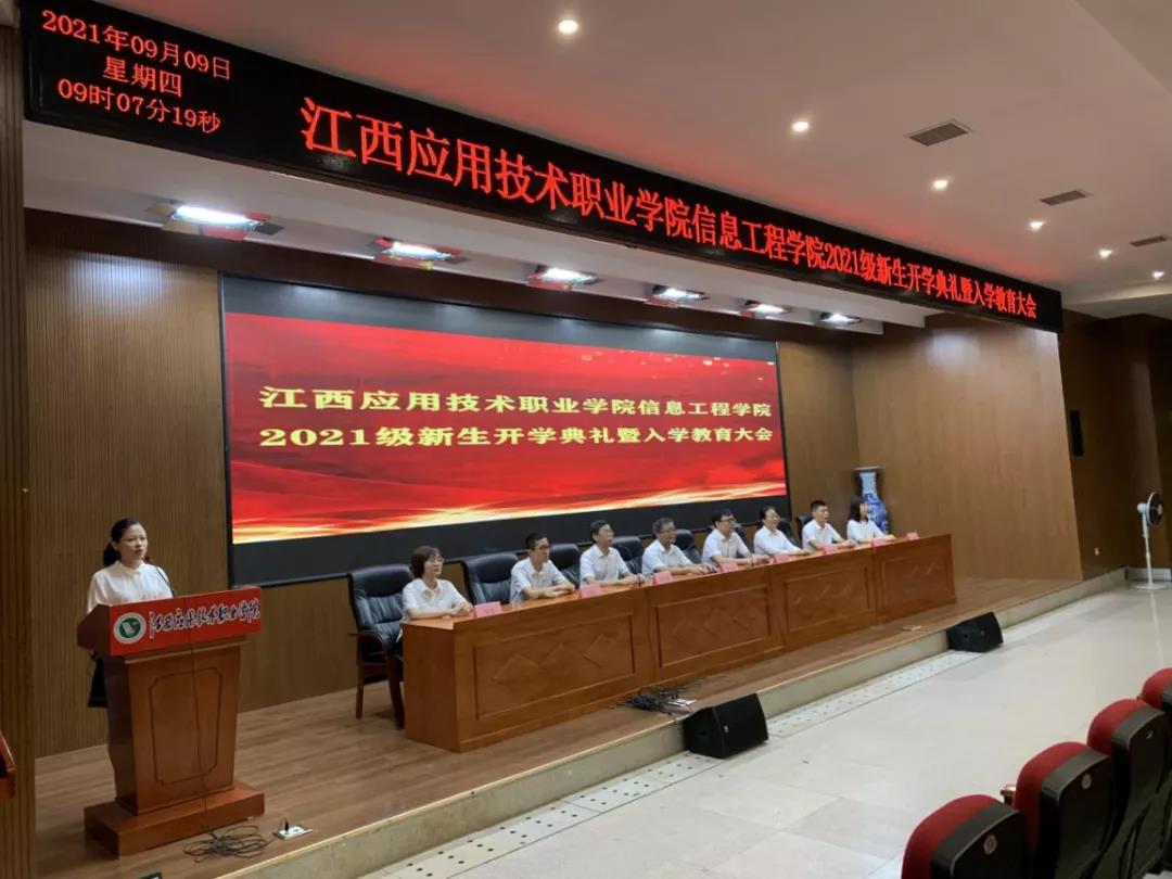 尊龙凯时·(中国区)官方网站