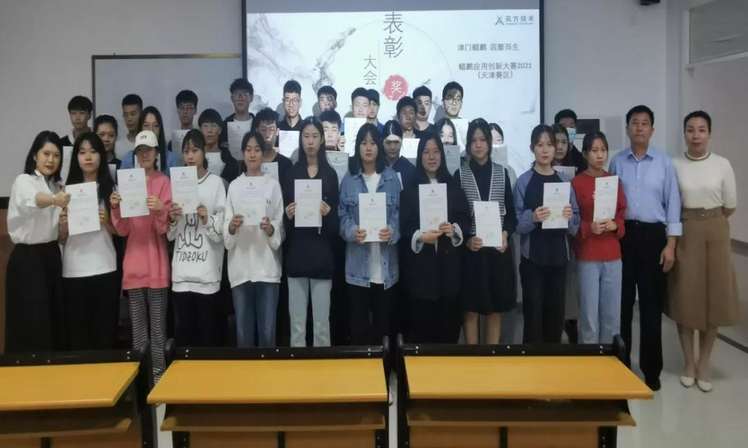 尊龙凯时·(中国区)官方网站