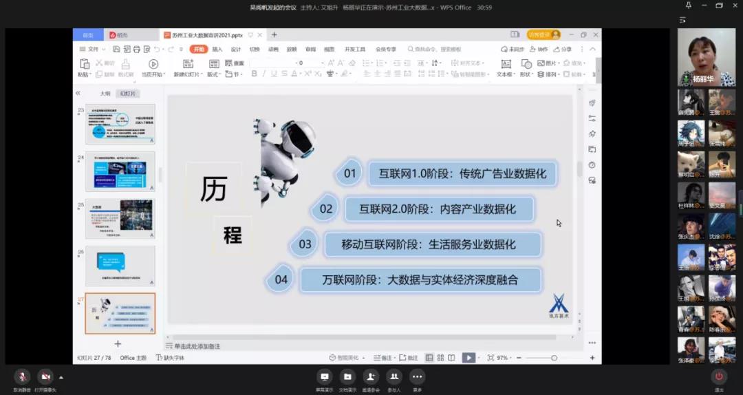 尊龙凯时·(中国区)官方网站