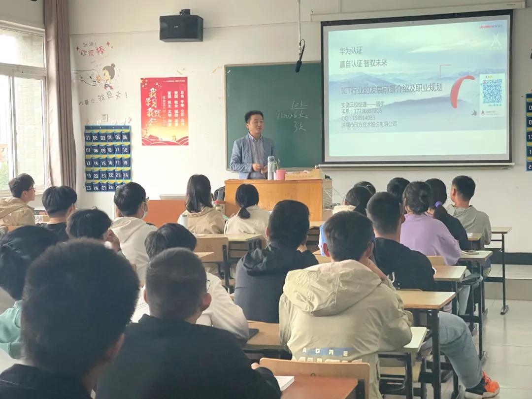 尊龙凯时·(中国区)官方网站