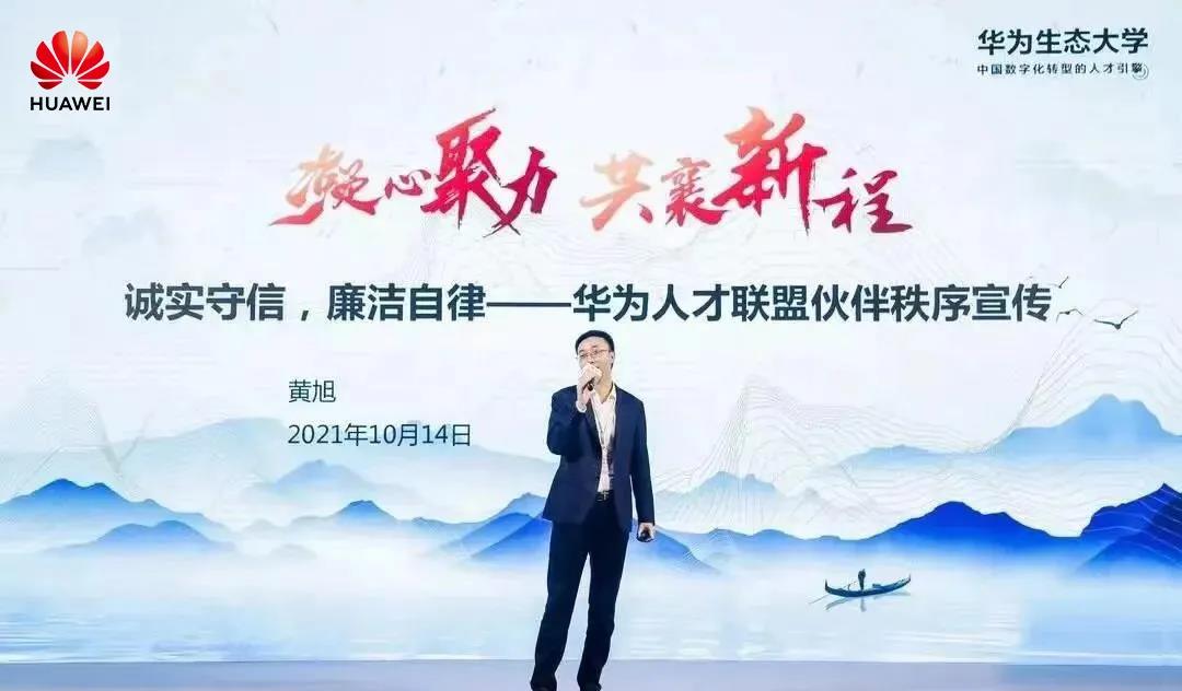 尊龙凯时·(中国区)官方网站