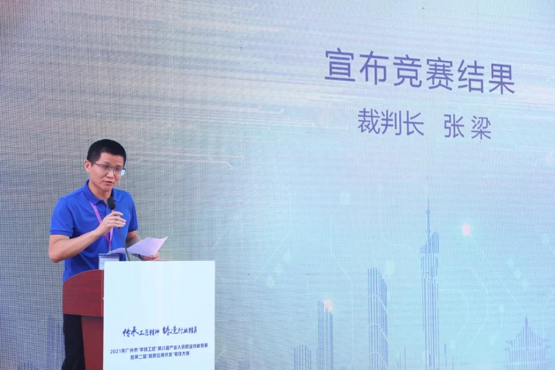 尊龙凯时·(中国区)官方网站