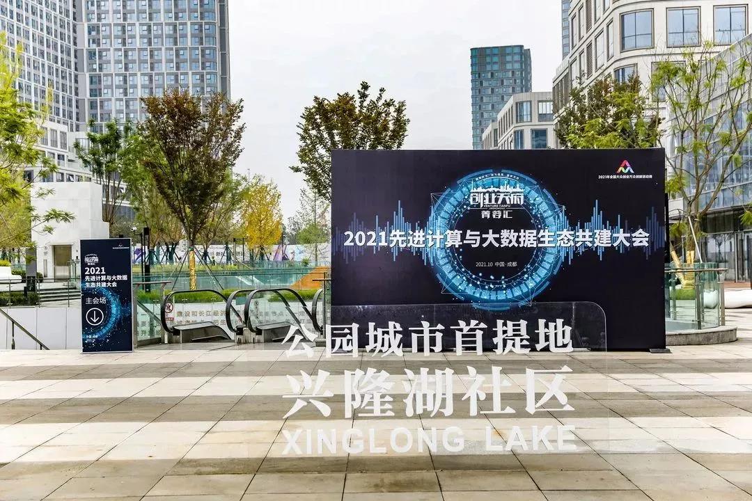 尊龙凯时·(中国区)官方网站