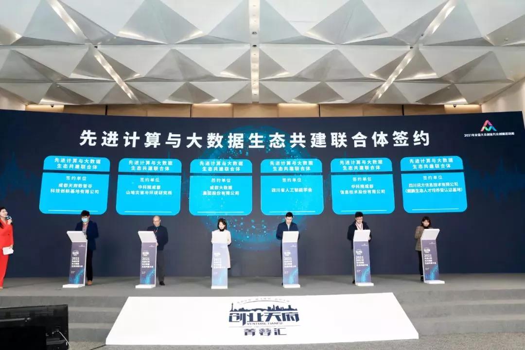 尊龙凯时·(中国区)官方网站