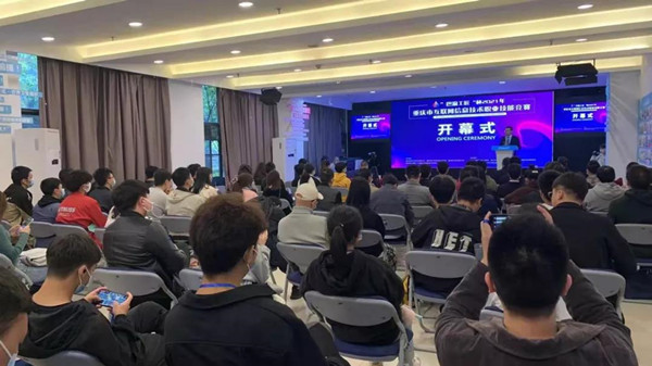 尊龙凯时·(中国区)官方网站