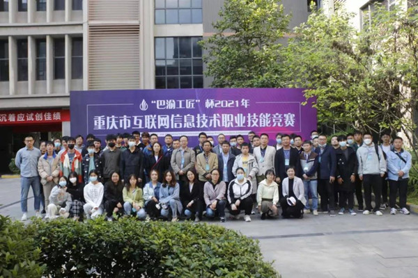 尊龙凯时·(中国区)官方网站