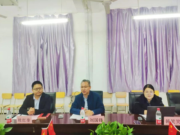 尊龙凯时·(中国区)官方网站